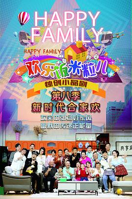 seo实战密码管用吗