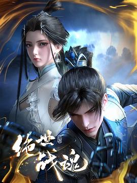 电视剧
<!-- 底部堆砌词和泛链接 -->
<div class=